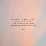 예쁜사람들에게