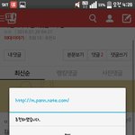 [ㅋㅋㅋㅋㅋ] 개웃겨ㅋㅋㅋㅋㅋㅋㅋㅋㅋㅋㅋ<b>추남</b>이라부르래