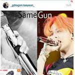 [EXO] 야 기다려봐  탱<b>쥐</b> 디패 곧 터진다