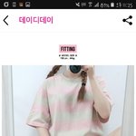 [댓글부탁해] 이<b>단가</b>라티이상해?