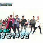 님덜 이거봄?? ㄹㅇ 대박