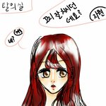 위험한동거라는 <b>카스</b>썰 알아??