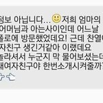 [EXO] 이거믿는애들잇냐 ㅋㅋㅋㅋㅋㅋㅋㅋㅋㅋㅋㅋㅋㅋ