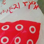 [다이소후기] ㅊㄱ)나다이소갔다왔어!!!!