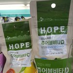 [방탄소년단] <b>뜨끔</b>