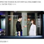 [모두드루와] W 어딘가 만화스러운 <b>강철</b> 제스처들