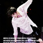 [EXO] 스탶?슴직원이 세훈이 <b>칭찬</b>하는거