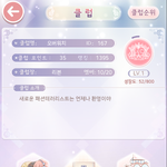 <b>니키</b> 디자이너클럽 회원 모심 ㅎㅅㅎ