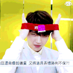 [인피니트] 대체 대만에서 멀 하다 온거얔ㅋㅋㅋ