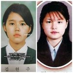 [EXO] 한<b>1</b>가<b>1</b>인 존<b>2</b>나 예쁘네 ㅅㅂ
