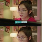 [EXO] <b>아이린</b> 웹드라마 비주얼