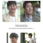 S본부 시청률 하드<b>캐리</b>중인 남자배우들 ㅎㅎ