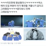 [VIXX] ㅋㅋㅋ이거봐 빅스 <b>에러</b>ㅋㅋㅋ