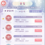헐 <b>니키</b>에도 이제 클럽 생겼구낭