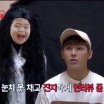 [인피니트] 베톡 내리자 짤<b>풀이</b>ㄱ ㄱ