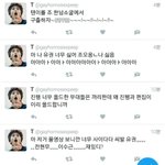 [블락비] 너무<b>화가</b>나네요
