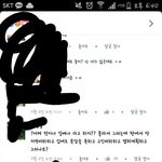 ㅅㅂㅋㅋㅋㅋ<b>조카</b>어이없네 <b>판</b>이일베라니