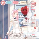 아이러브니키 공주 챕터2 <b>S등급</b> 공략