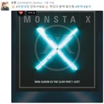 [모두드루와] 인맥 넓은것 같은 걸그룹 멤버