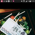 [댓글부탁해] ㅅㅂ페북보다가;