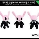 [BAP] 아 너무 좋아서 육성으로 욕나옴ㅠㅠㅠㅠ
