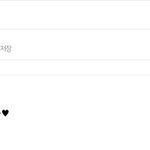 [ㅋㅋㅋㅋㅋ] 애들앜ㅋㅋㅋㅋㅋ낰ㅋㅋㅋ흑역사발견ㅋㅋㅋ
