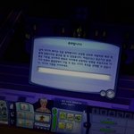 [EXO] 게임에서 장사장 쌍둥이 이름 뭘로짓냐