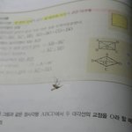 <b>아씨</b>2발개극혐