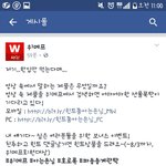 라면 365개 준다고 해서 바로 <b>응모</b> 했어요ㅋㅋ