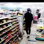 [EXO] 이거 누군지 맞춰<b>보</b><b>셈</b>
