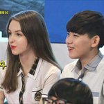 페북스타 엘리나 알아?