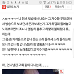 [EXO] 누워 새벽을 헤엄쳐