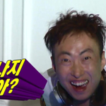 야 ㅋㅋㅋㅋㅋㅋㅋㅋㅋㅋㅋㅋㅋㅋㅋㅋㅋㅋ이거 ㅈㄴ웃겨ㅋㅋㅋㅋㅋㅋ