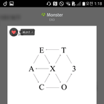 [EXO] 아까스밍인증글<b>올린</b>앤데