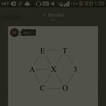[EXO] 승밍잉증