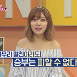 w 함틋 잘못된<b>예측</b>