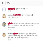 [드루와] 유깻잎 결혼 <b>후회</b>..?