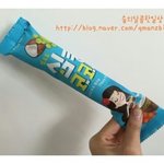 실베에 모히또바 얘기 있길래 니네 이 하드 앎????