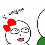 남자든 여자든 시계를 <b>차야</b>됨