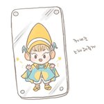 [시우민] 노래하는 요정님 <b>팬아트</b> >.<(시우민)