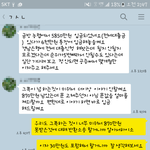 [개깊은빡침] 전 집주인이 완전체인것 같습니다.
