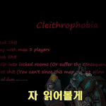 [댓글부탁해] 이정도면ㅈㄴ<b>무식</b>한거아님?