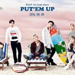 [모두드루와] 컴백티저 뜬 비에이피 (홍보) 그래도 <b>드로</b>오ㅓ