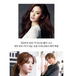[<b>핵존</b>예] 당당할 수밖에 없는 미모