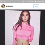 섹시 끝판왕 <b>YG</b> 김희정