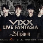 [VIXX] 엘리시움 가는<b>사람</b>..?