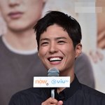 최근 홍콩 간 박보검