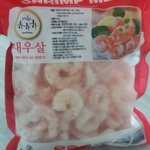 [EXO] 이걸로 무슨요리할 수 이씀????세상진지함