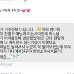 ㅋㅋ<b>ㄱ</b>ㄱㅋㅋ<b>ㄱ</b>ㅈㄱㅋㅋㅈㅋㅈ<b>ㄱ</b>ㄲㅈㅋㄲㅋㄲㄱㄱㅋㄱㅋㅈㅋㅋㅋㄱㄱㄱㅈㄲ