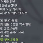 [인피니트] 이거넘좋지않냐..